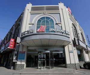 Jinjiang Inn Shanghai Xujing Branch Hsin-chuang China