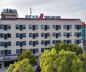 Jinjiang Inn Shanghai International Tourism and Resorts Zone Kangxin Highway Branch Chou-pu China