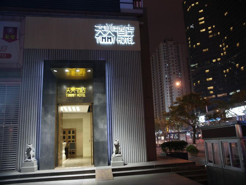 Hotel Photo 24