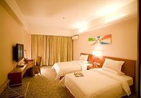Отзывы Holiday Villa Hotel and Residence Guangzhou, 4 звезды