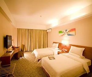 Holiday Villa Hotel & Residence Guangzhou Hsin-chieh China