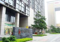 Отзывы Guangzhou Angelrena Wales Apartment