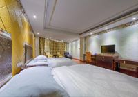 Отзывы Guangzhou Huaerda Hotel, 3 звезды