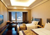 Отзывы Vertical City Hotel Guangzhou, 4 звезды