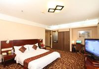 Отзывы Xin Hua Hotel Guangzhou, 3 звезды