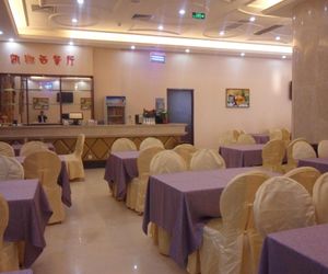 Vienna Hotel Guangzhou Chimelong Branch Panyu China