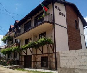 Deny Holiday home Dobrinishte Bulgaria