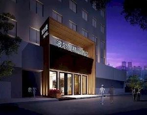 Shenzhen Pollman Hotel Nanshan China