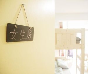 Jeffs Homestay Hotel Hsin-ho-chen China