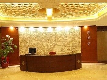 صورة الفندق 22
