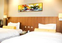 Отзывы Jinling Danyang Hotel, 4 звезды