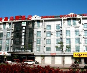 OMEIGA BUSINESS HOTEL Yiwu China