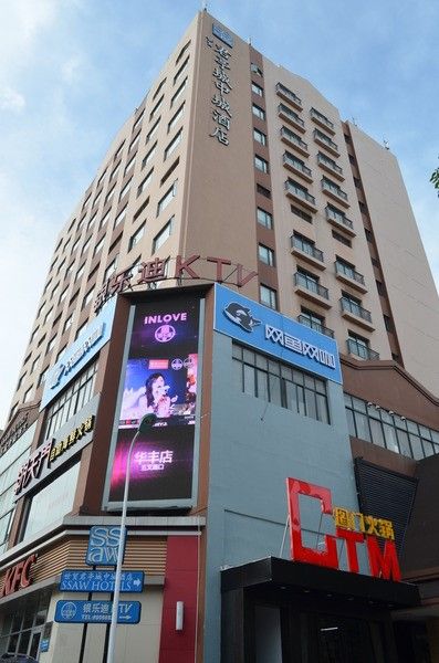 Hotel Photo 24
