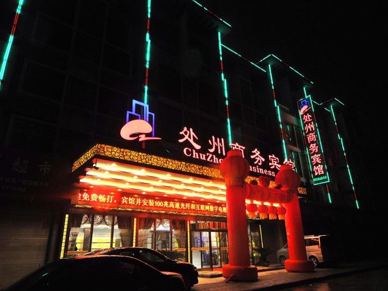 Hotel Photo 17