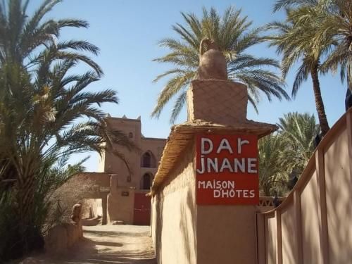 صورة الفندق 7