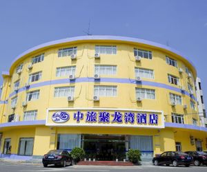 Shenzhen Julongwan Hotel Shawanwei China