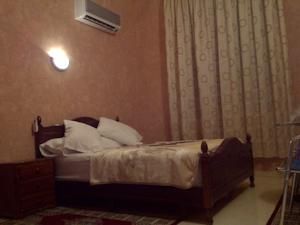 صورة الفندق 7