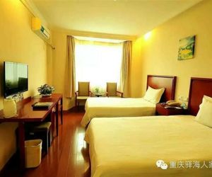 GreenTree Inn Chongqing Jiulongpo District Xiejiawan Express Hotel Chongqing China
