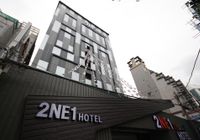 Отзывы 2NE1 Hotel, 2 звезды