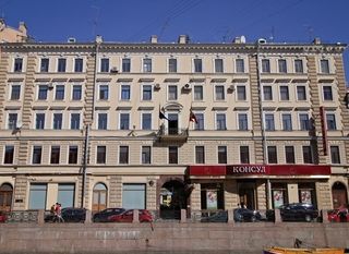 Апартаменты на Набережной реки Мойки 42