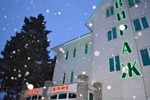 Hotel Photo 9