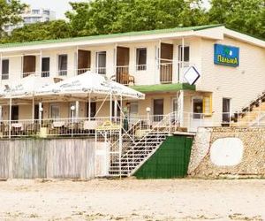Hotel Palma Odessa Ukraine