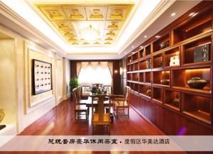 酒店图片 9