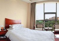 Отзывы Chengdu Wangjiang Hotel, 5 звезд