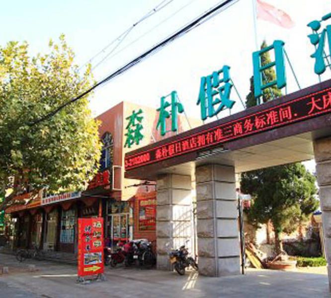 Hotel Photo 13