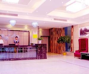 Xilaike Business Hotel- Xianning Wen-chuan-chen China