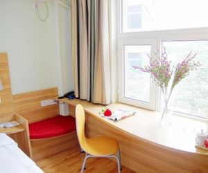 Hanshe Express Hotel Hongjialou China