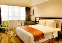 Отзывы Holiday Inn Express Chengdu Wuhou, 4 звезды