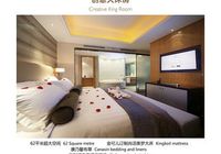 Отзывы Minyoun Central Hotel — Chengdu, 4 звезды