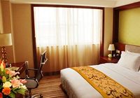Отзывы Leeden Hotel Chengdu, 4 звезды
