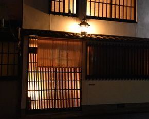 NearBy Hotel