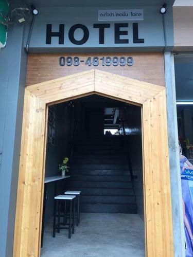 Hotel Photo 24