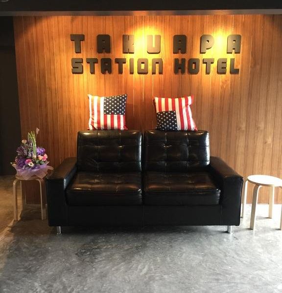 Hotel Photo 8