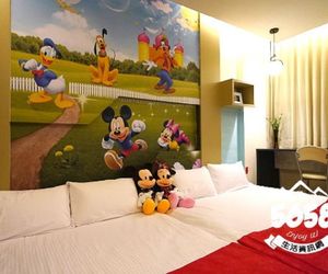 Mickey House Hsi-tun Taiwan