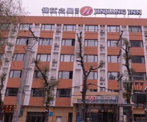 Jinjiang Inn Harbin Forestry University Wenchang Street Branch Harbin China