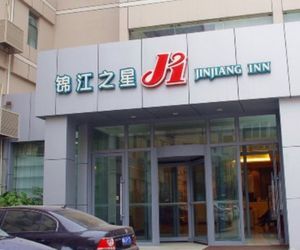 Jinjiang Inn Zhengzhou Hongqi Road Zhengzhou China