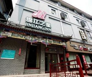 Jinjiang Inn Kaifeng Longting Scenic Branch Kaifeng China