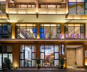 Four Seasons Are Picturesque Guesthouse Wulingyuan China