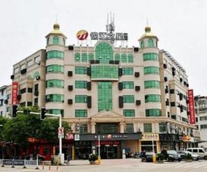 Jinjiang Select Yancheng Dongtai Gulou Pedestrian Street Branch Yancheng China