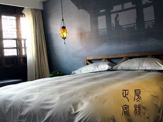Фото отеля Zhengfang Inn