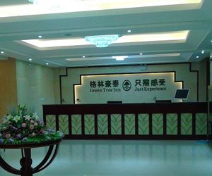 GreenTree Inn Nantong Middle Renming Road Dongjing International Express Hotel Nantong China