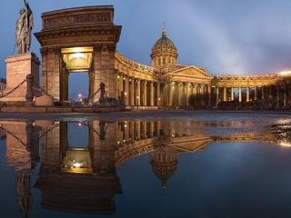 Гостевой Дом Окна