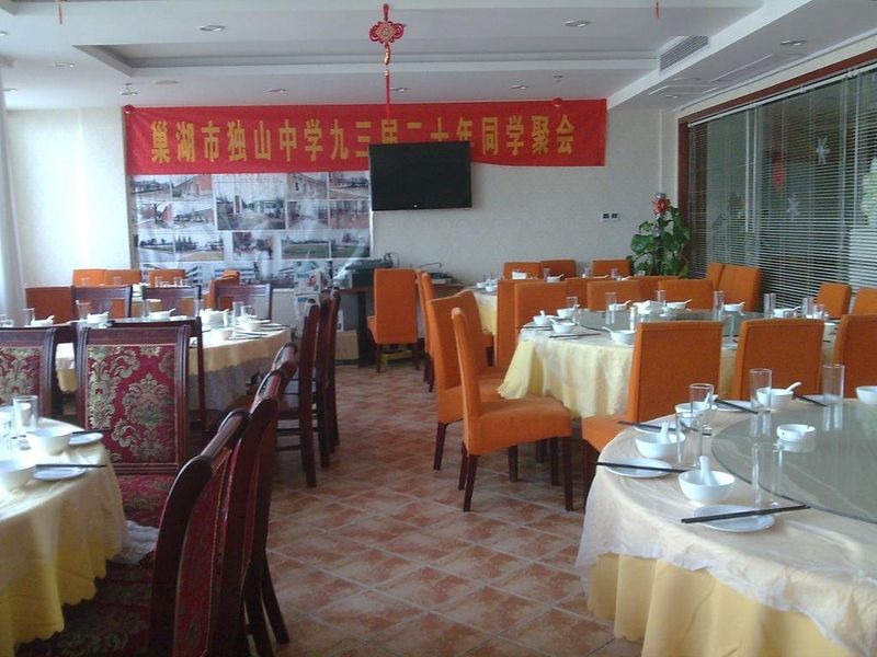 Hotel Photo 16