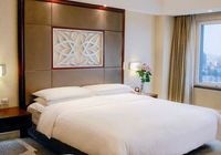 Отзывы Traders Fudu Hotel Changzhou — By Shangri-La