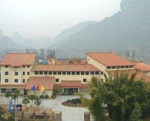 Wuyi Ramada Hotel Wuyishan China