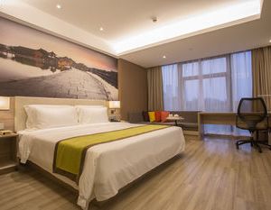 Atour Hotel Ligongdi Suzhou Suzhou China